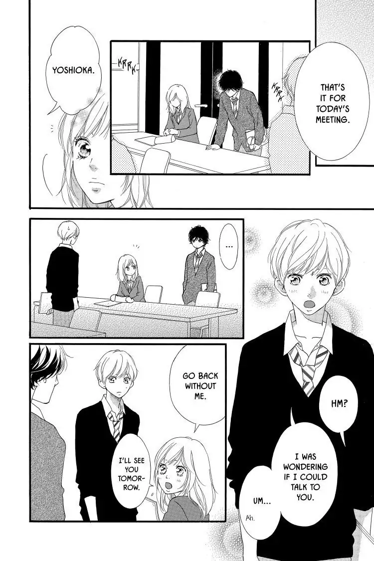 Ao Haru Ride Chapter 30 image 18